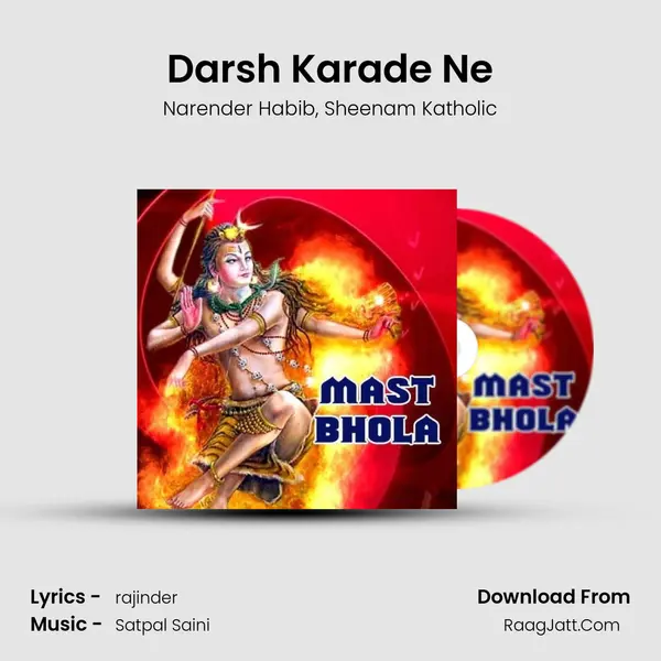 Darsh Karade Ne mp3 song