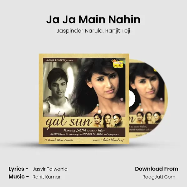 Ja Ja Main Nahin Song mp3 | Jaspinder Narula