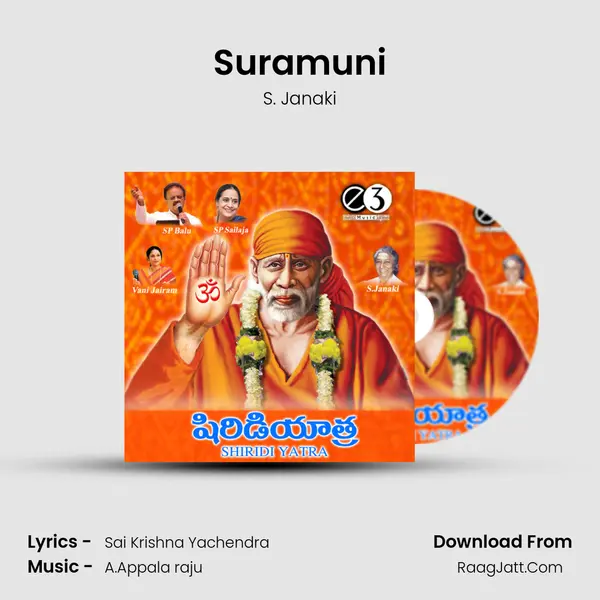 Suramuni Song mp3 | S. Janaki