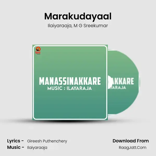 Marakudayaal Song mp3 | Ilaiyaraaja