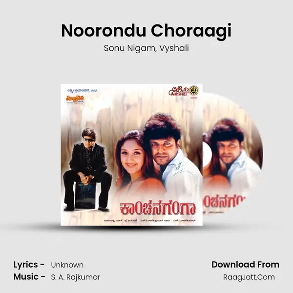 Noorondu Choraagi mp3 song