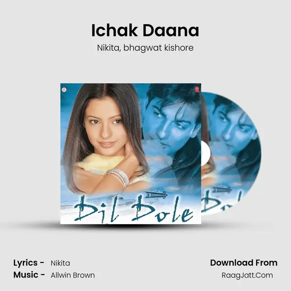 Ichak Daana mp3 song