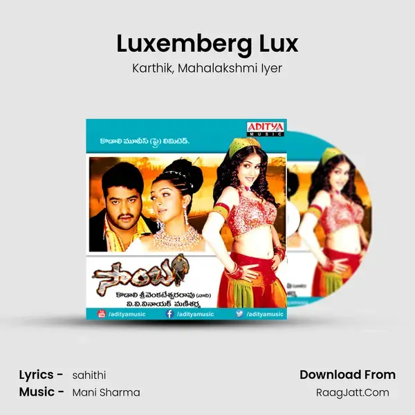 Luxemberg Lux Song mp3 | Karthik