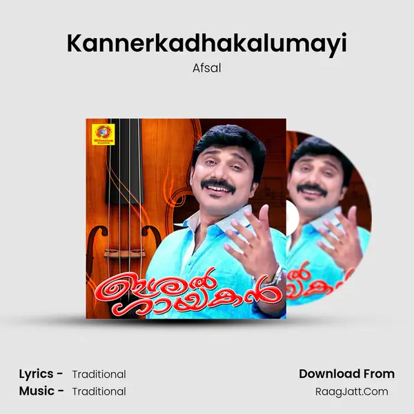 Kannerkadhakalumayi Song mp3 | Afsal