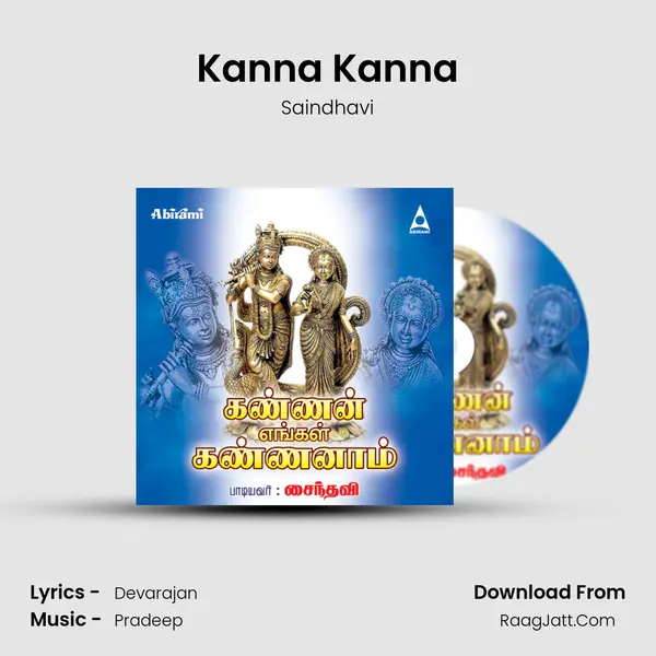 Kanna Kanna Song mp3 | Saindhavi