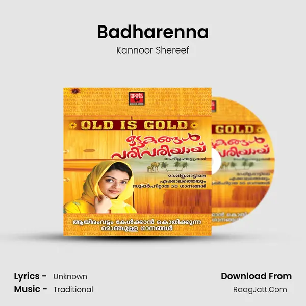 Badharenna Song mp3 | Kannoor Shereef