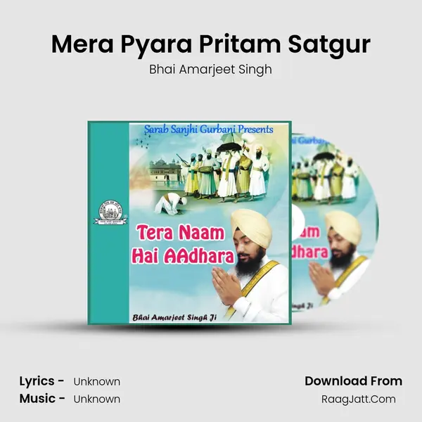 Mera Pyara Pritam Satgur mp3 song