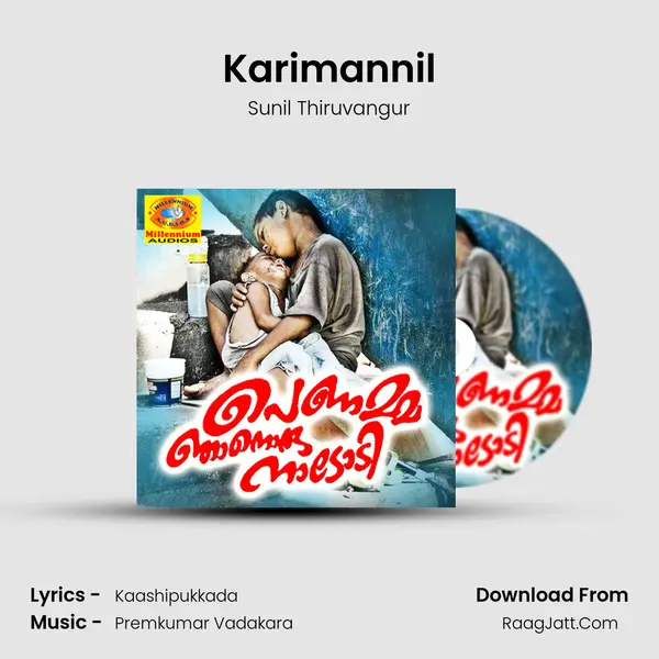 Karimannil mp3 song