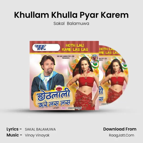 Khullam Khulla Pyar Karem mp3 song