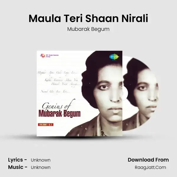 Maula Teri Shaan Nirali Song mp3 | Mubarak Begum