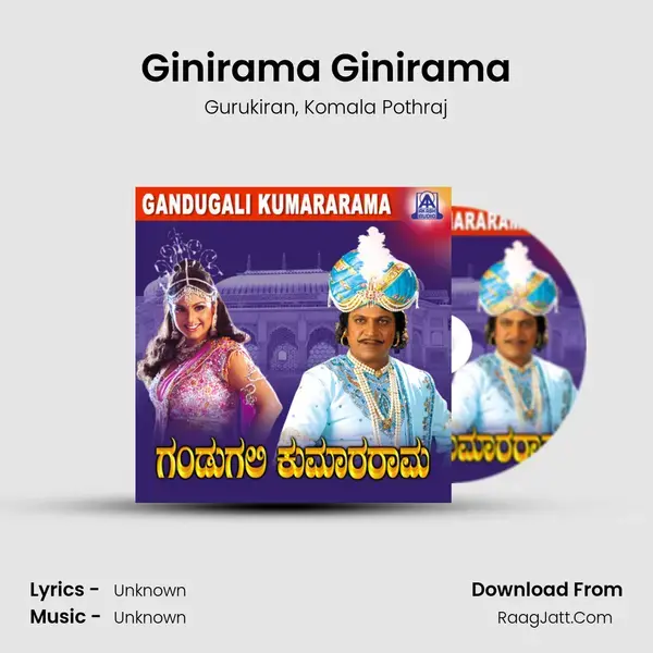 Ginirama Ginirama mp3 song