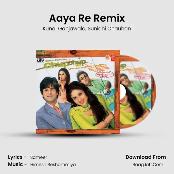 Aaya Re Remix Song mp3 | Kunal Ganjawala