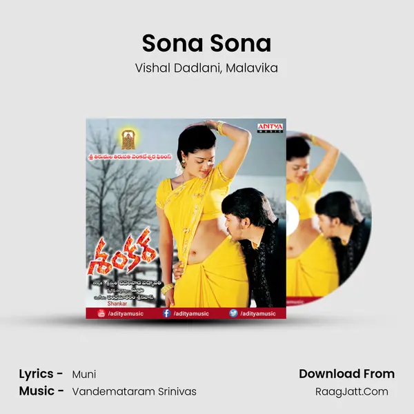 Sona Sona mp3 song