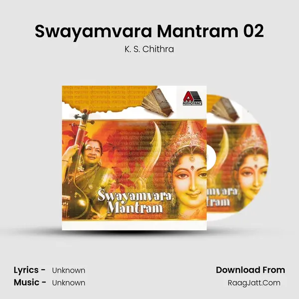 Swayamvara Mantram 02 Song mp3 | K. S. Chithra