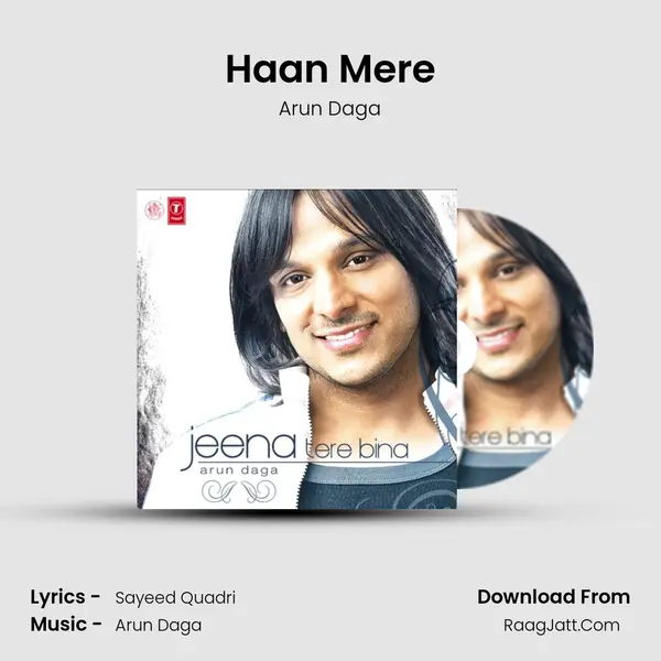 Haan Mere mp3 song