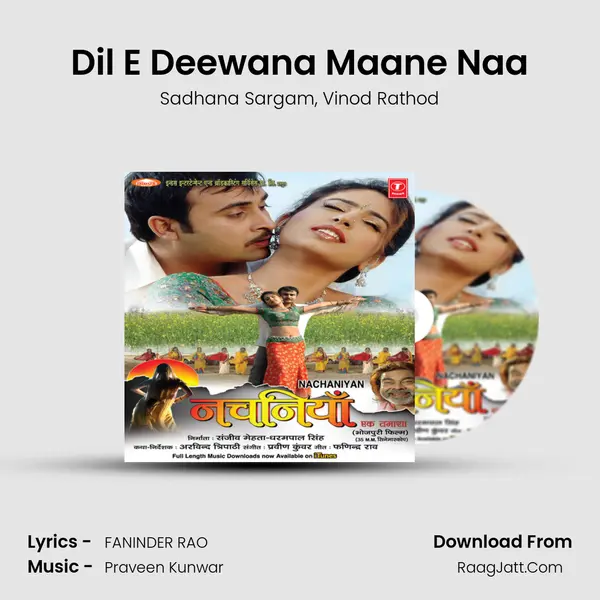 Dil E Deewana Maane Naa Song mp3 | Sadhana Sargam