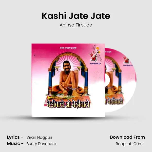 Kashi Jate Jate mp3 song