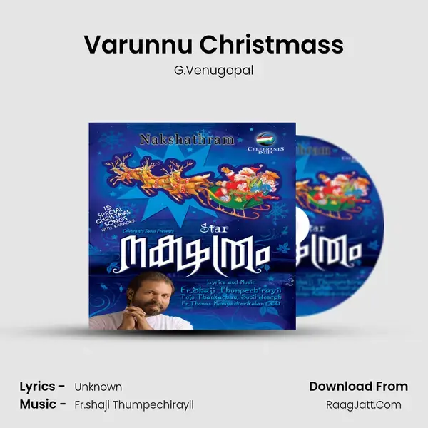 Varunnu Christmass Song mp3 | G.Venugopal