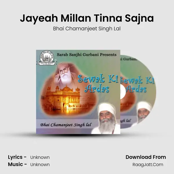 Jayeah Millan Tinna Sajna mp3 song