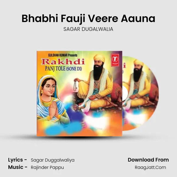 Bhabhi Fauji Veere Aauna Song mp3 | SAGAR DUGALWALIA