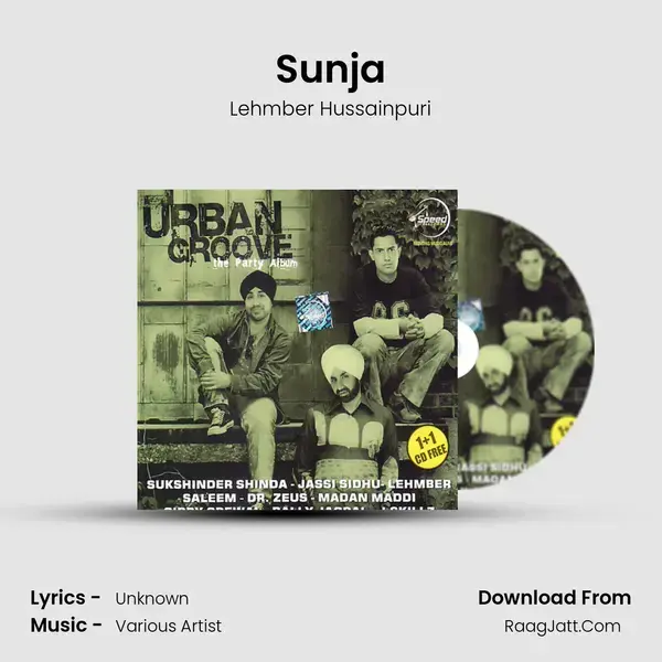 Sunja Song mp3 | Lehmber Hussainpuri