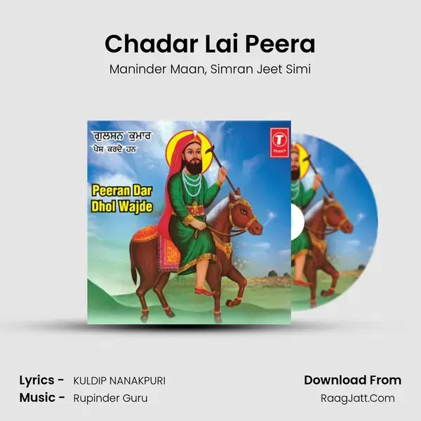 Chadar Lai Peera mp3 song