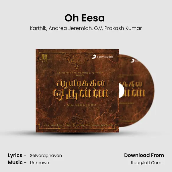 Oh Eesa (Composer's Mix) Song mp3 | Karthik