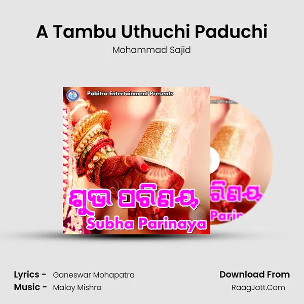 A Tambu Uthuchi Paduchi mp3 song