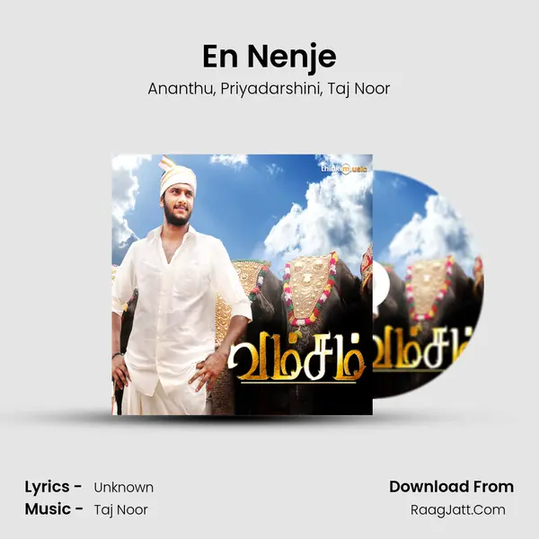 En Nenje Song mp3 | Ananthu