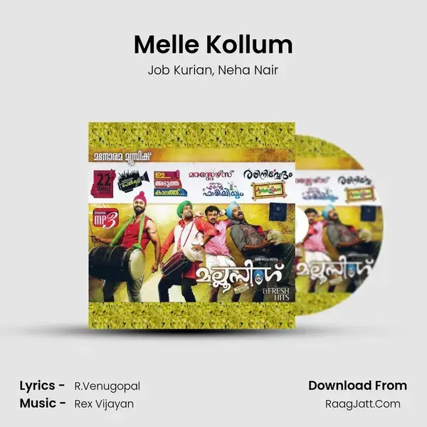 Melle Kollum Song mp3 | Job Kurian