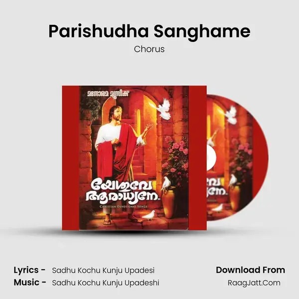 Parishudha Sanghame mp3 song