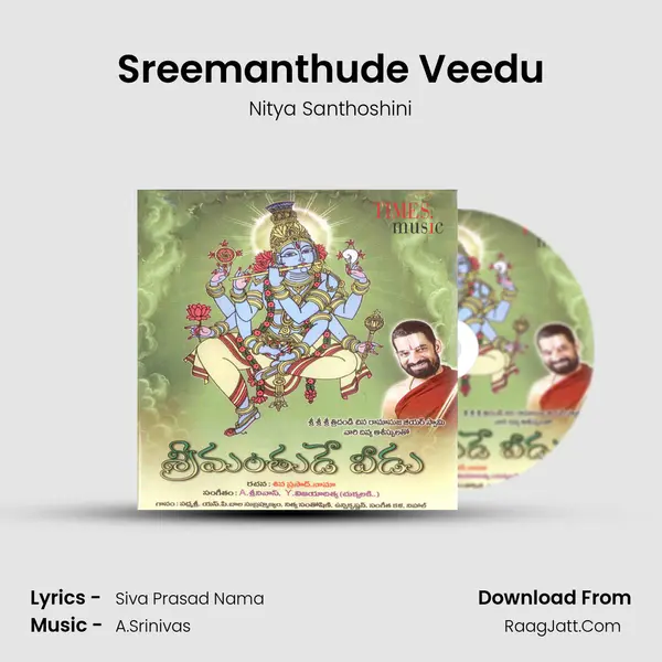 Sreemanthude Veedu Song mp3 | Nitya Santhoshini