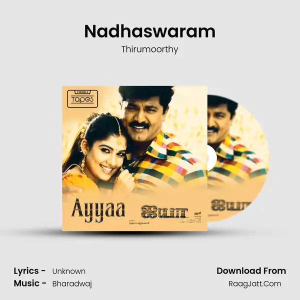 Nadhaswaram Song mp3 | Thirumoorthy