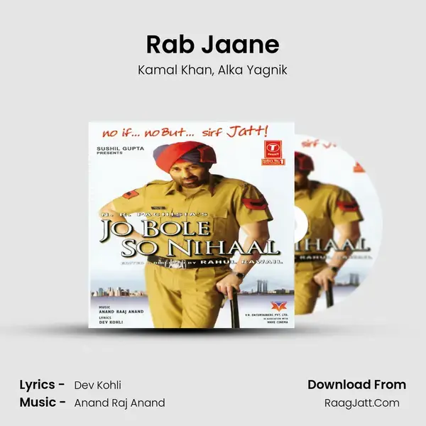 Rab Jaane Song mp3 | Kamal Khan