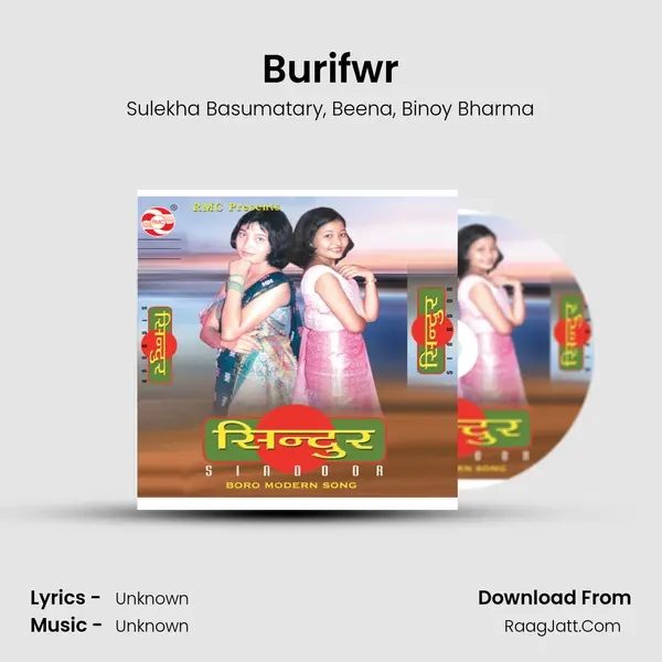 Burifwr mp3 song