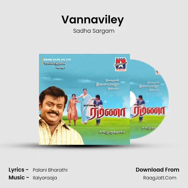 Vannaviley ( Sadhana Sargam) Song mp3 | Sadha Sargam