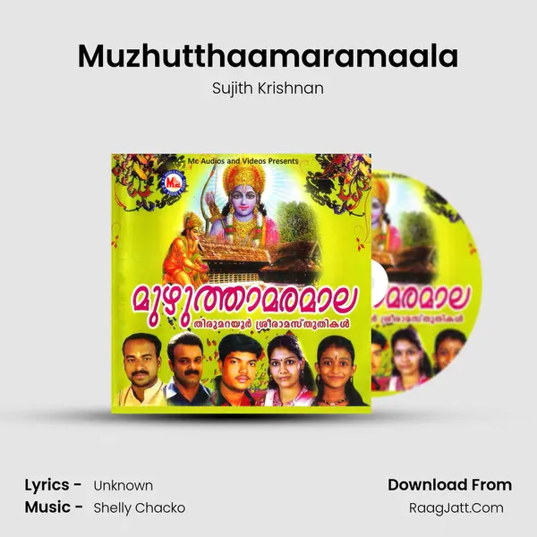 Muzhutthaamaramaala mp3 song