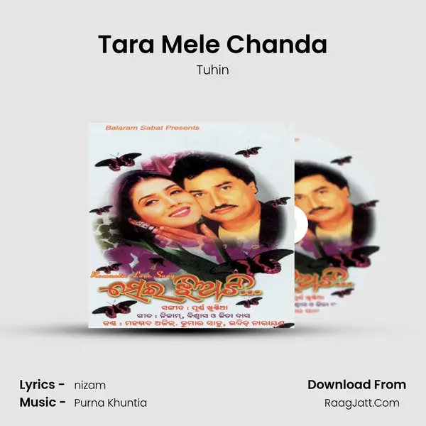 Tara Mele Chanda Song mp3 | Tuhin