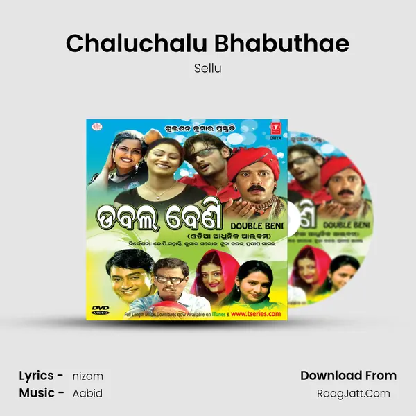 Chaluchalu Bhabuthae mp3 song