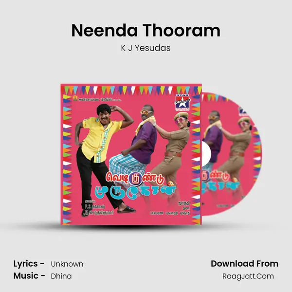 Neenda Thooram Song mp3 | K J Yesudas