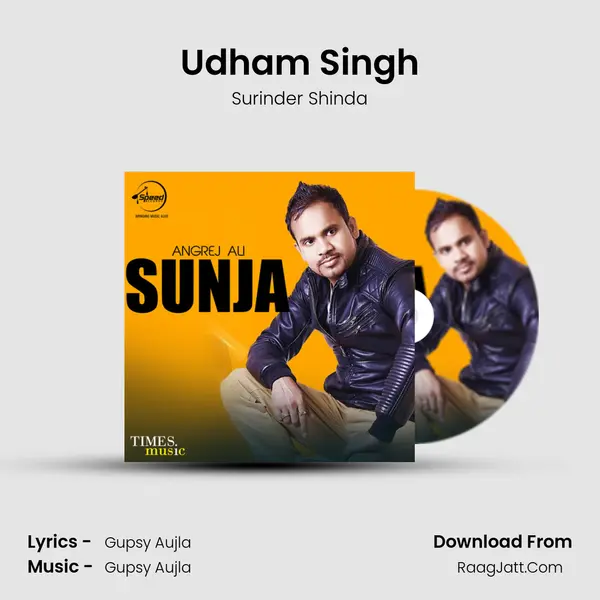 Udham Singh mp3 song