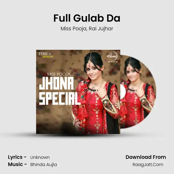 Full Gulab Da Song mp3 | Miss Pooja