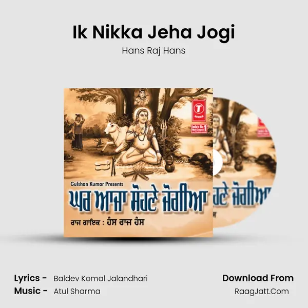 Ik Nikka Jeha Jogi Song mp3 | Hans Raj Hans