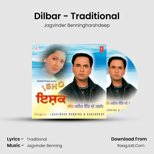 Dilbar - Traditional mp3 song