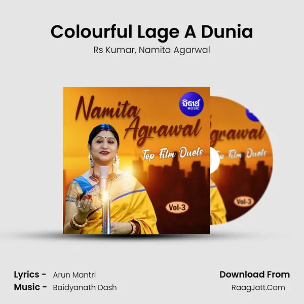 Colourful Lage A Dunia Song mp3 | Rs Kumar