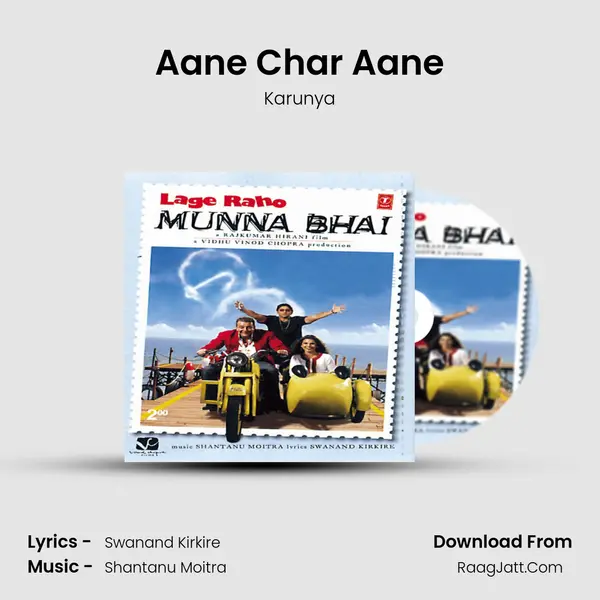 Aane Char Aane Song mp3 | Karunya