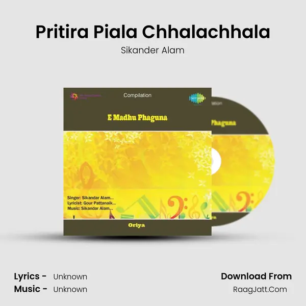 Pritira Piala Chhalachhala Song mp3 | Sikander Alam