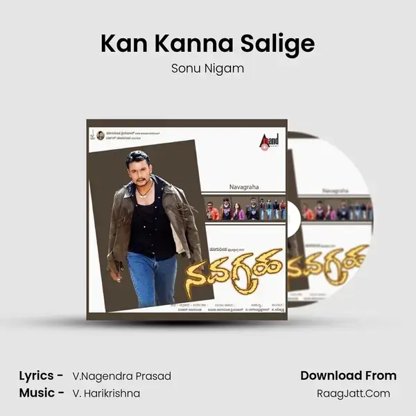 Kan Kanna Salige Song mp3 | Sonu Nigam