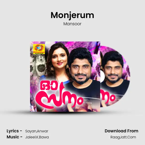 Monjerum mp3 song