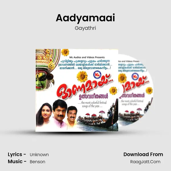 Aadyamaai Song mp3 | Gayathri